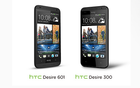 HTC Desire