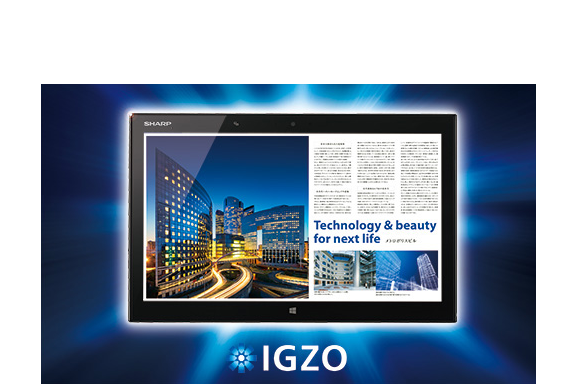 16 inch sharp tablet