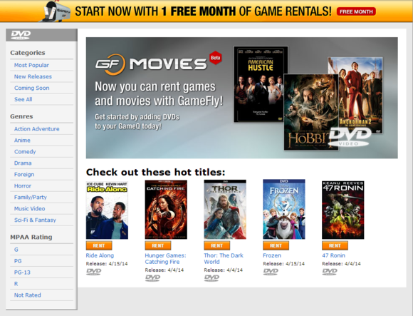 gameflymovies