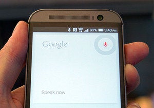 google now voice primary