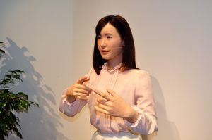 aiko1