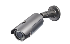 Sharp security camera dark
