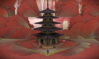 introtengami alt