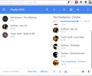 streamus