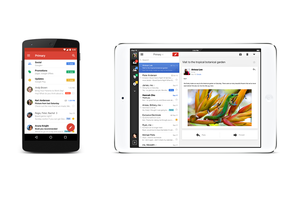 gmail mobile app primary