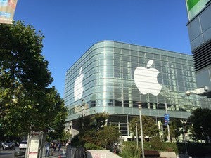 wwdc 2015 moscone west
