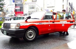 taxi