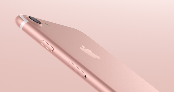 iphone7 rose gold