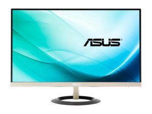 asusmonitor