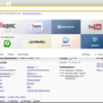 Review: Yandex 1.5 browser offers a lot of Cyrillic, but not much else ...