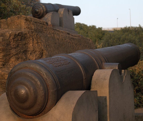 Great cannon. Великое орудие вакуума. Ion Cannon.